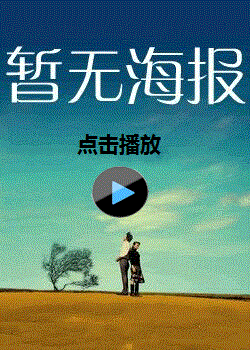 青云灵渊记